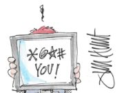 On A Brighter Note – Has the internet made us ruder? by Lori Welbourne rude_internet_lori_welbourne_jim_hunt