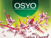 OKANAGAN SYMPHONY YOUTH ORCHESTRA. 80 MUSICIANS CLOSE OFF SEASON.