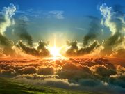 GET OFF MY LAWN: DEATH