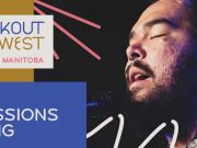 Western Canadian Music Award Submissions Deadline Is March 19th!