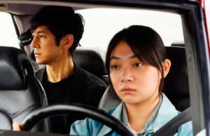 Toronto Film Critics Association announces 2021 award winners