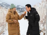 Winter in Wine Country Icewine Experience