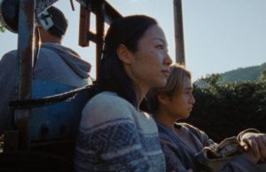 Anthony Shim’s Riceboy Sleeps Wins $100,000 Rogers Best Canadian Film Award