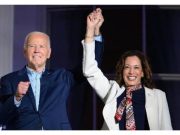 Biden wakes up and says goodbye